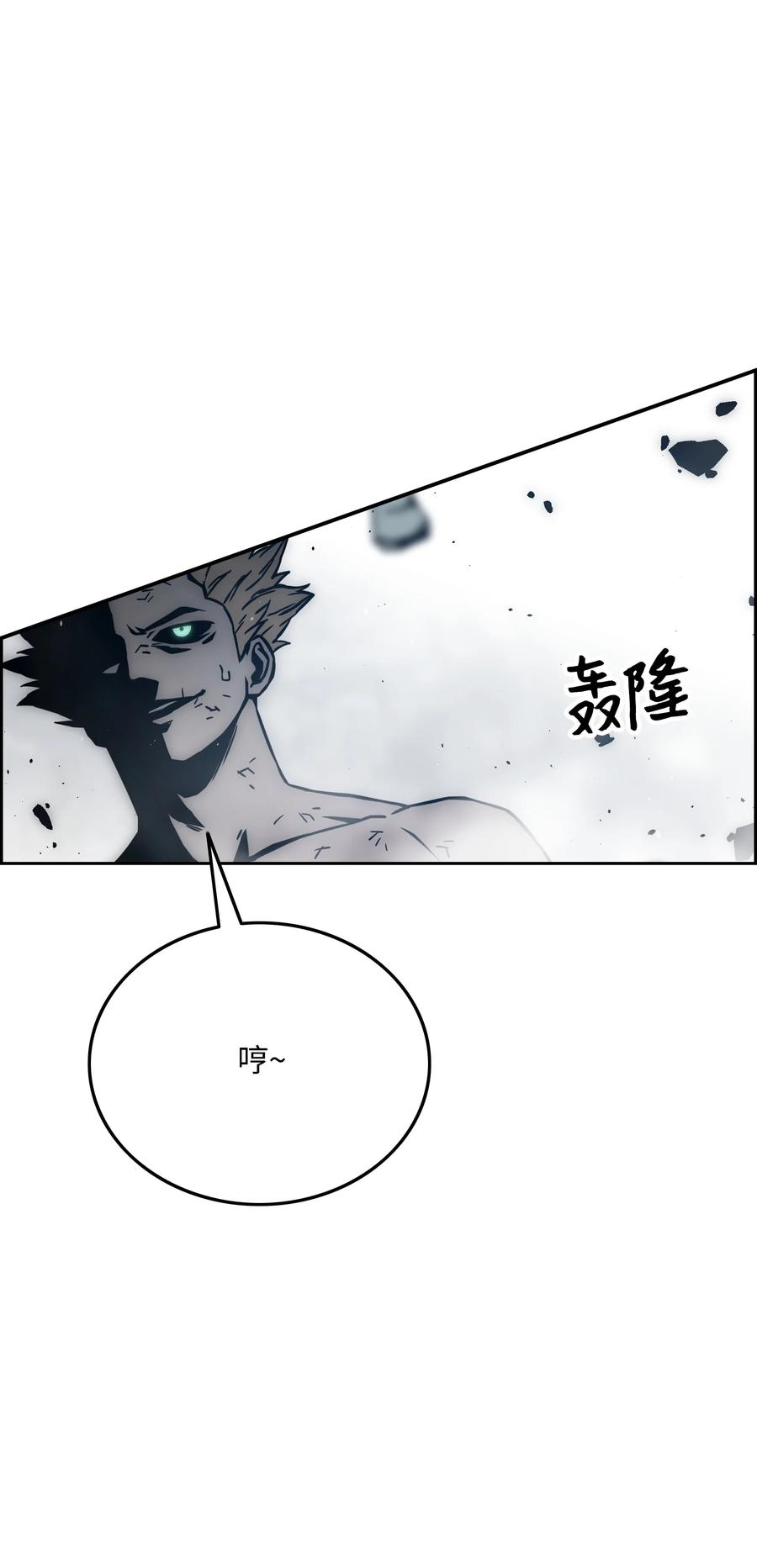 41 后裔11