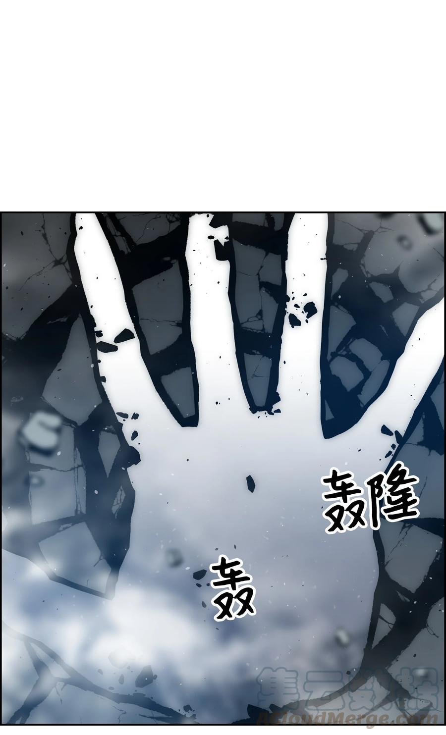 41 后裔12