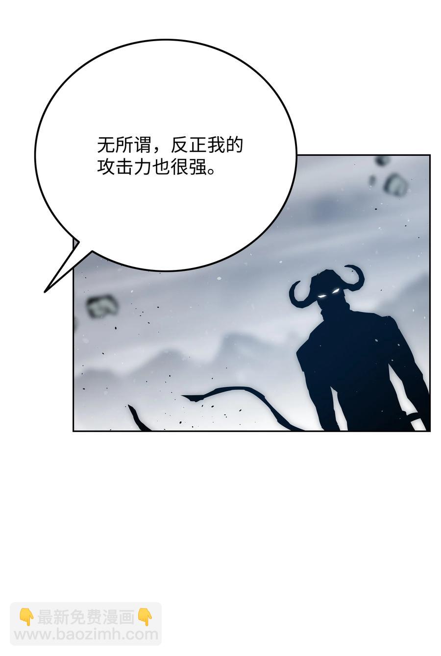 41 后裔14