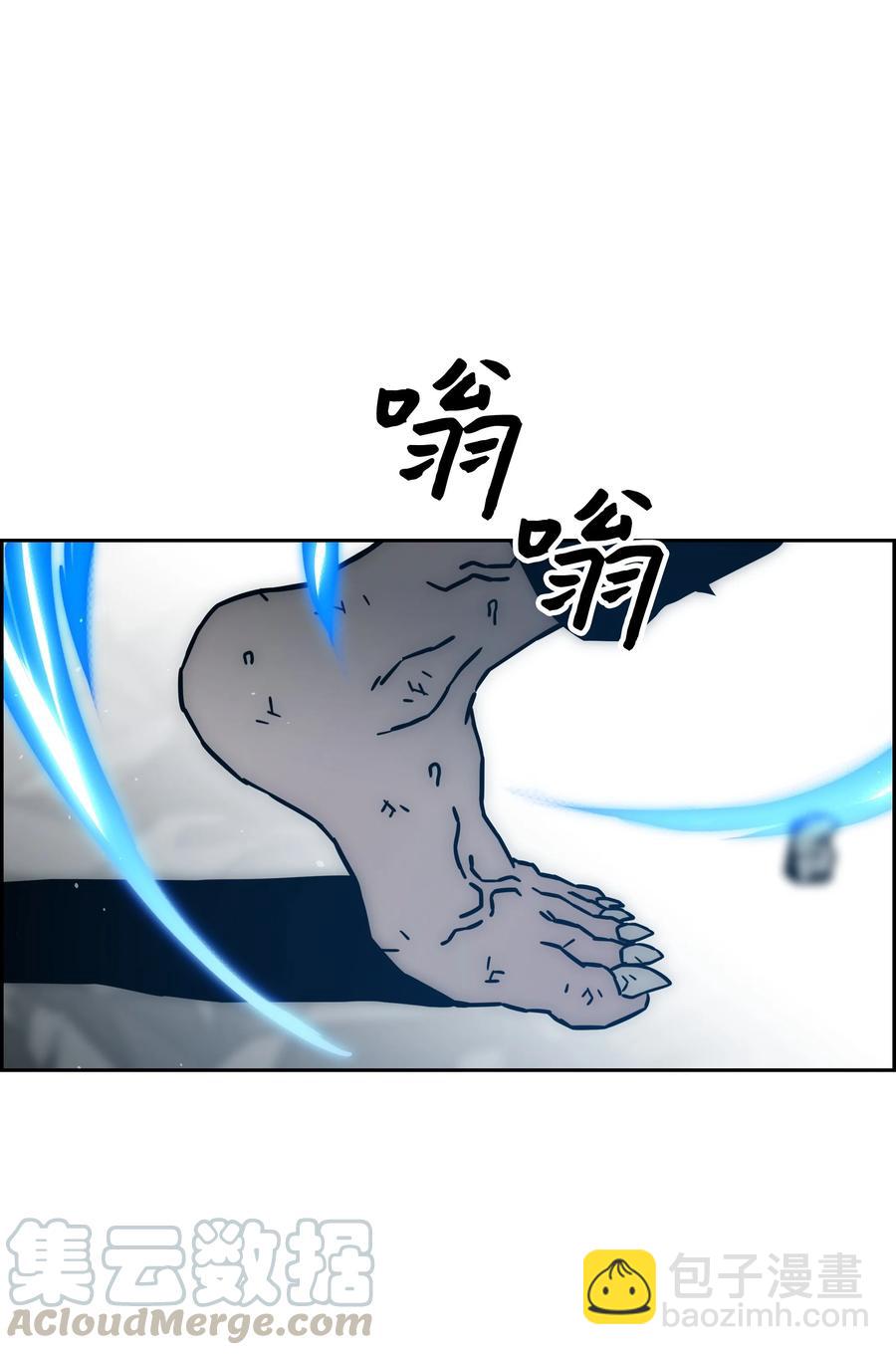 41 后裔15