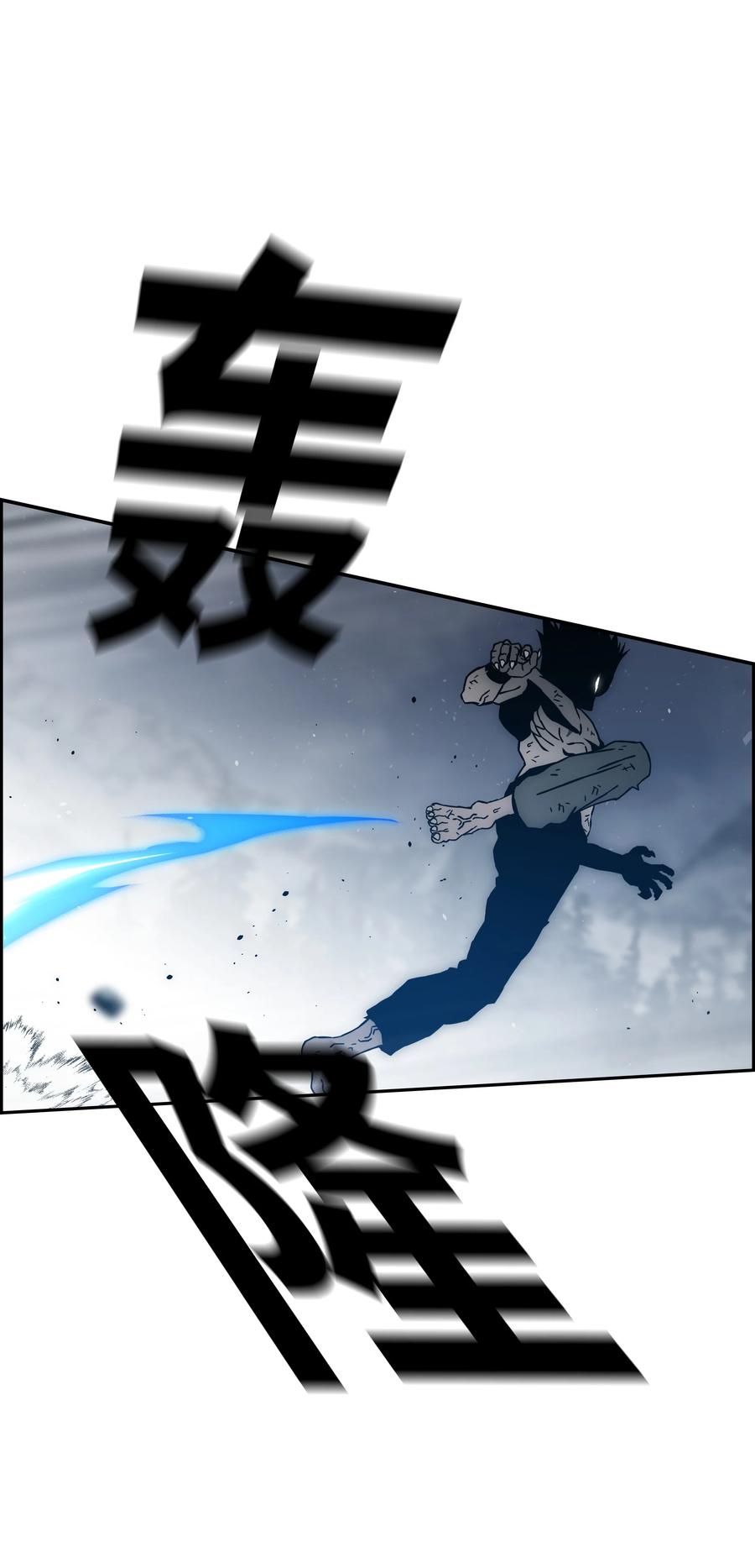 41 后裔17