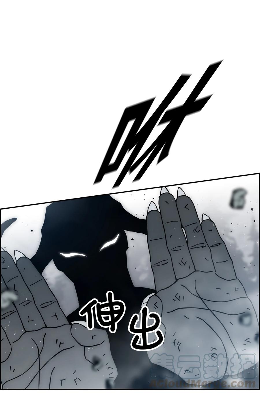 41 后裔18