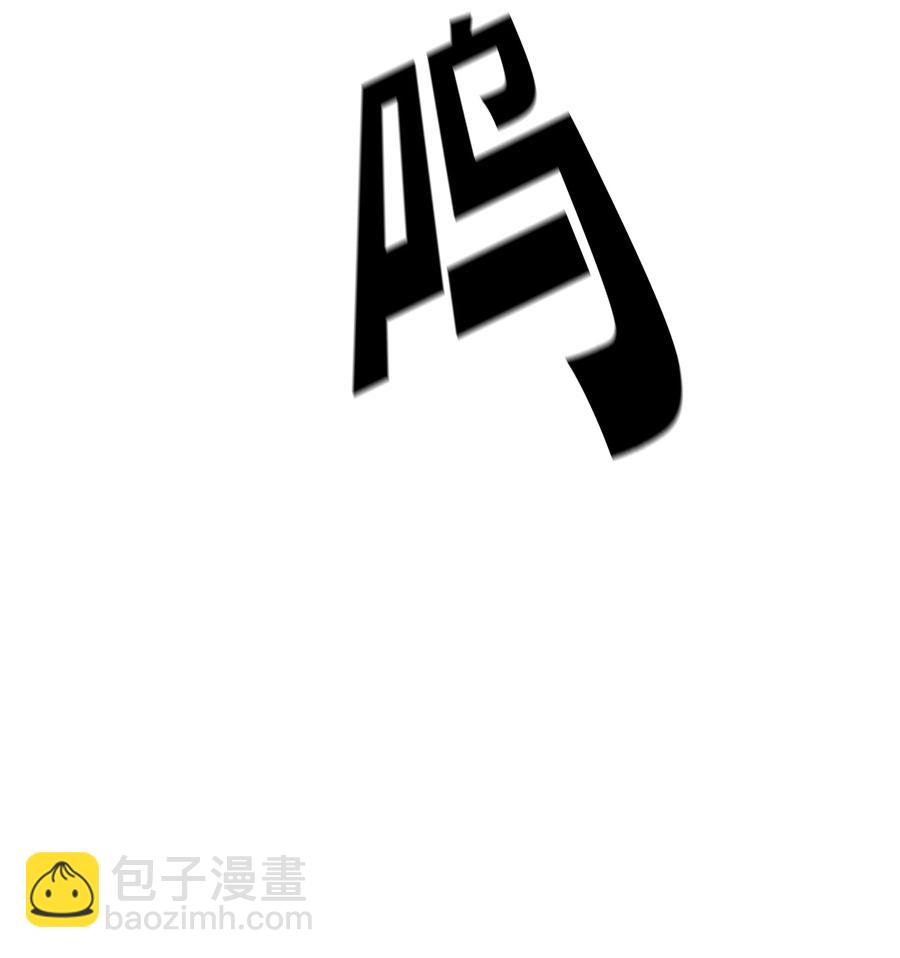 41 后裔19
