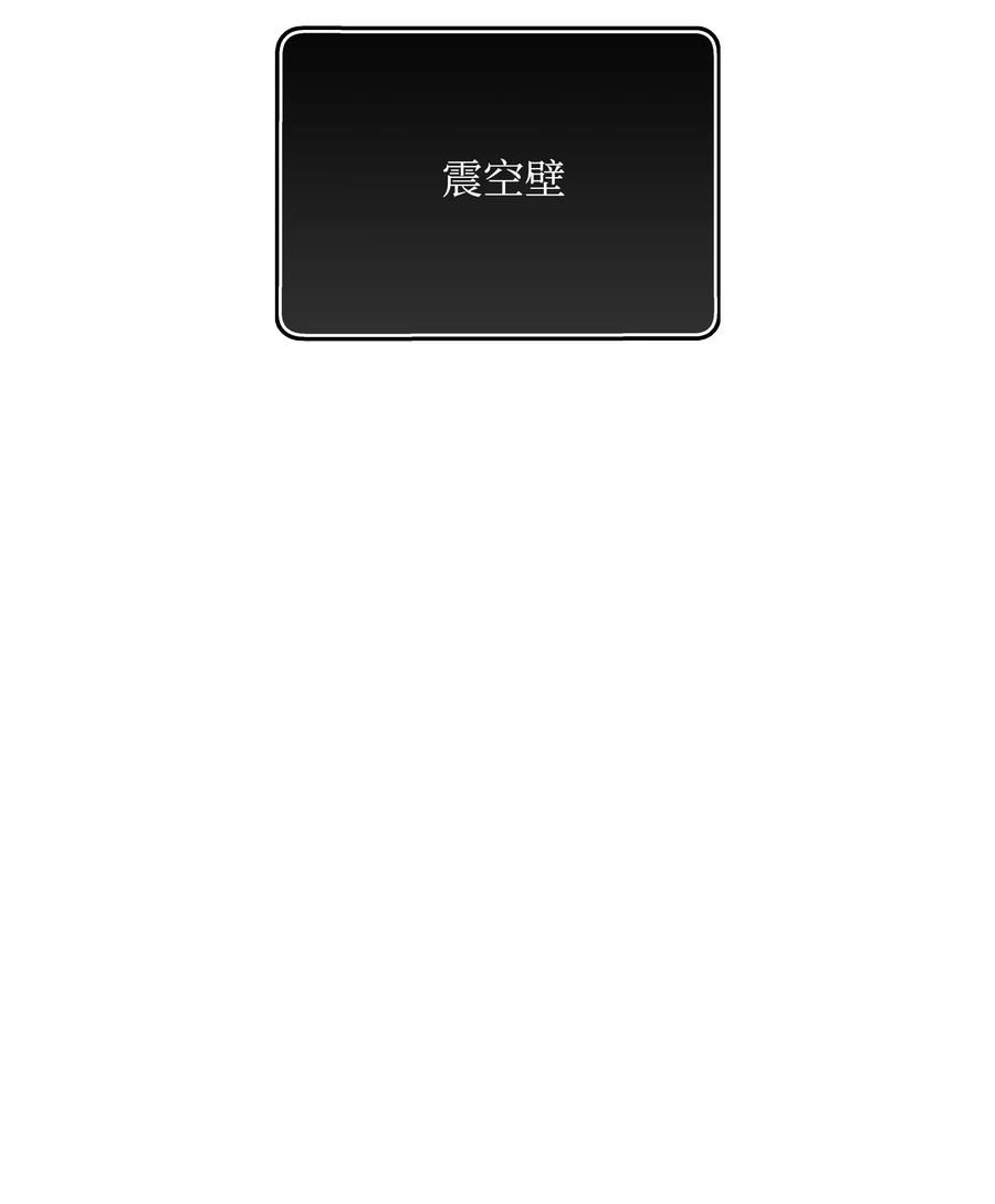 41 后裔22