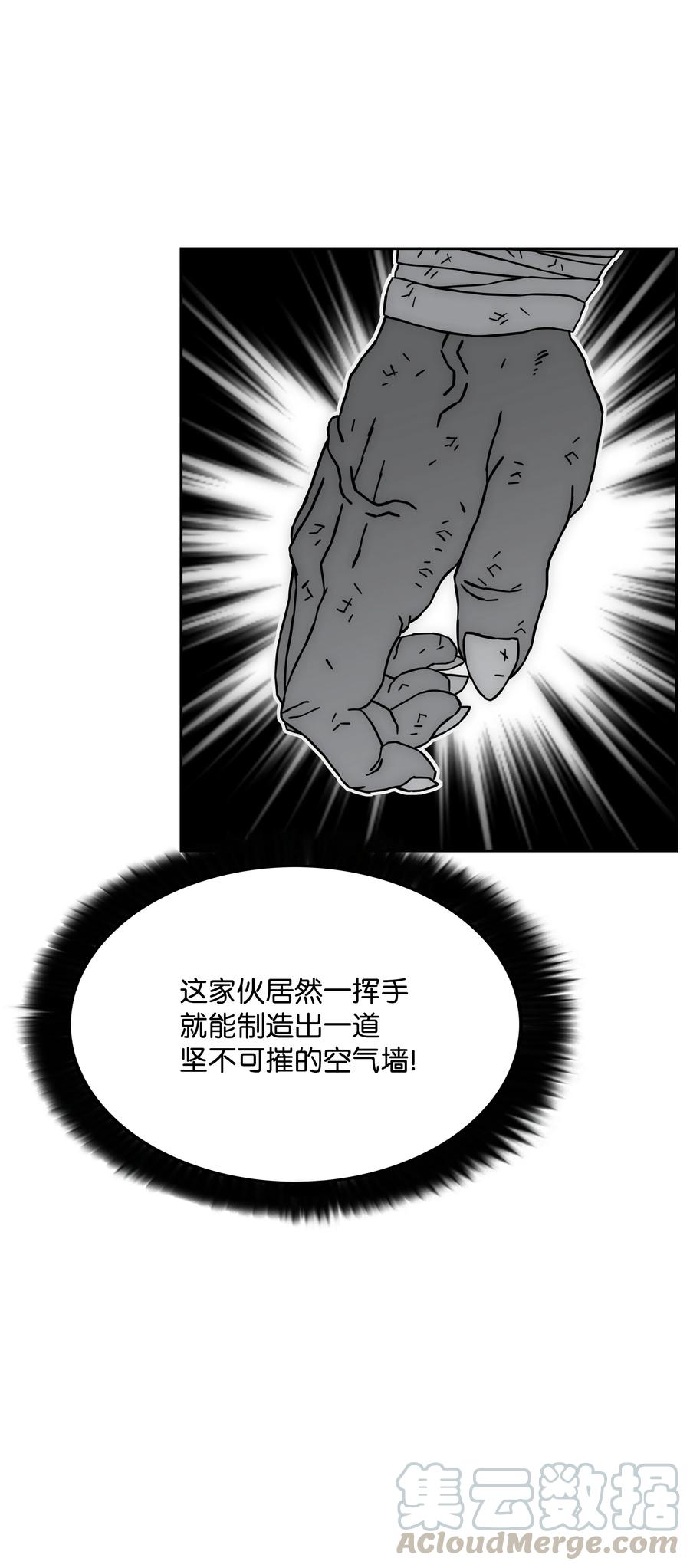 41 后裔24
