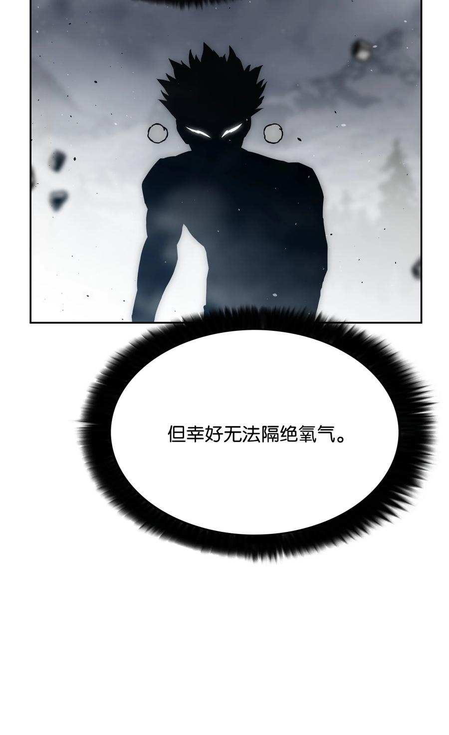41 后裔28