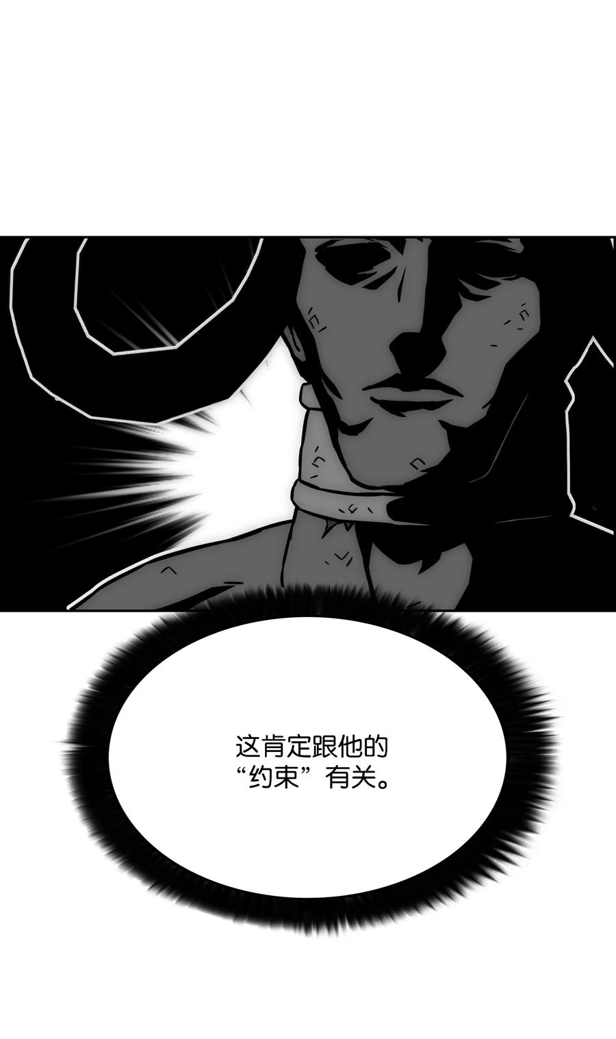 41 后裔29