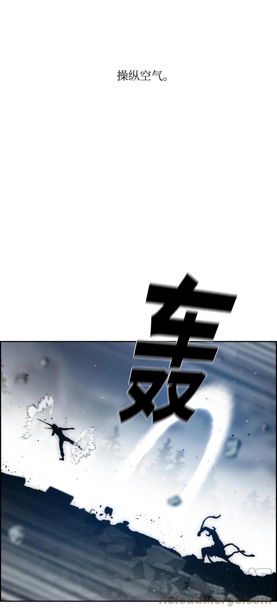 41 后裔3