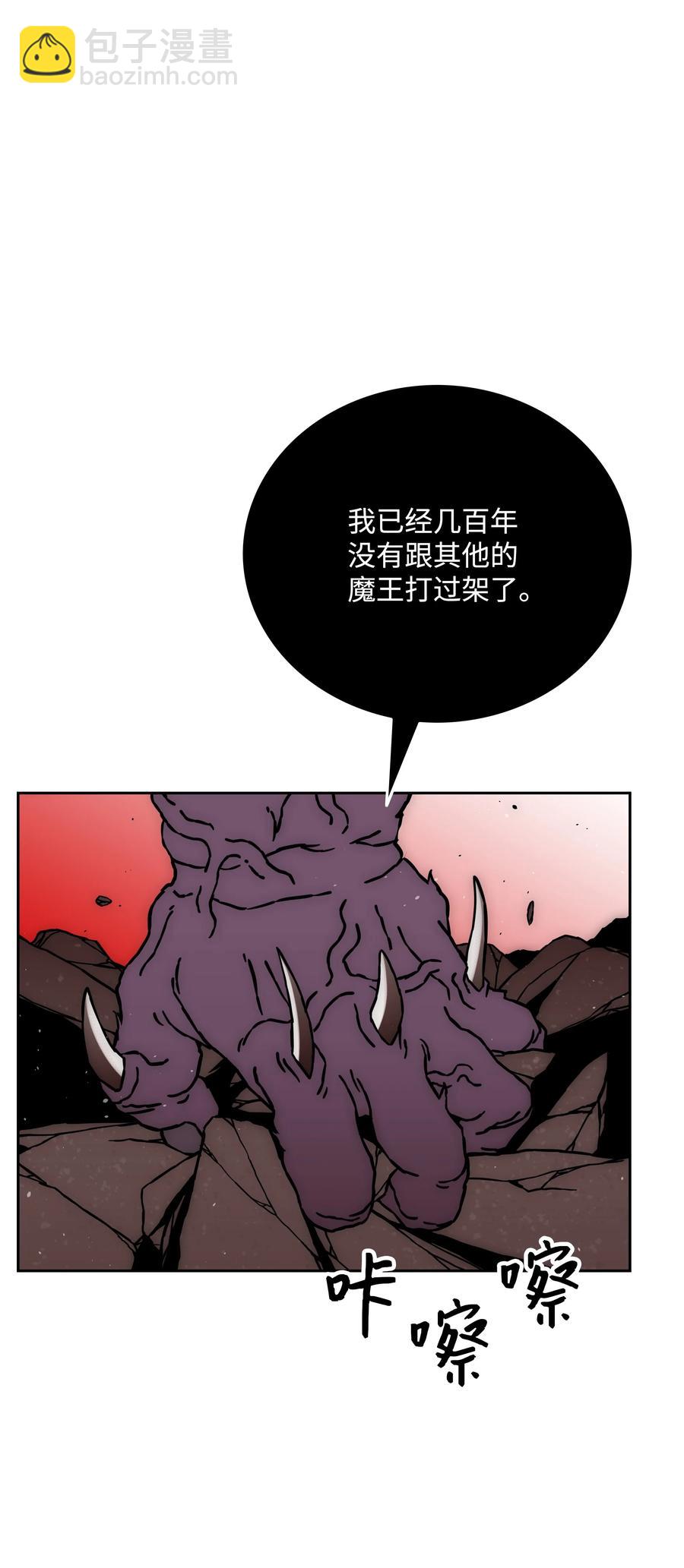41 后裔34