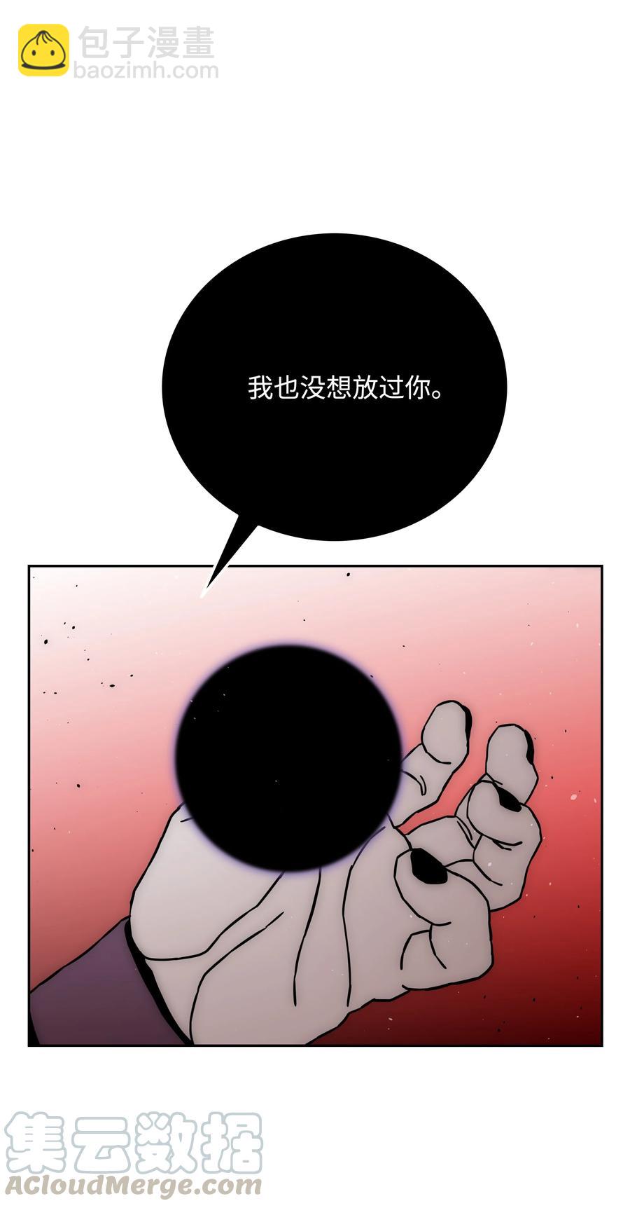 41 后裔36