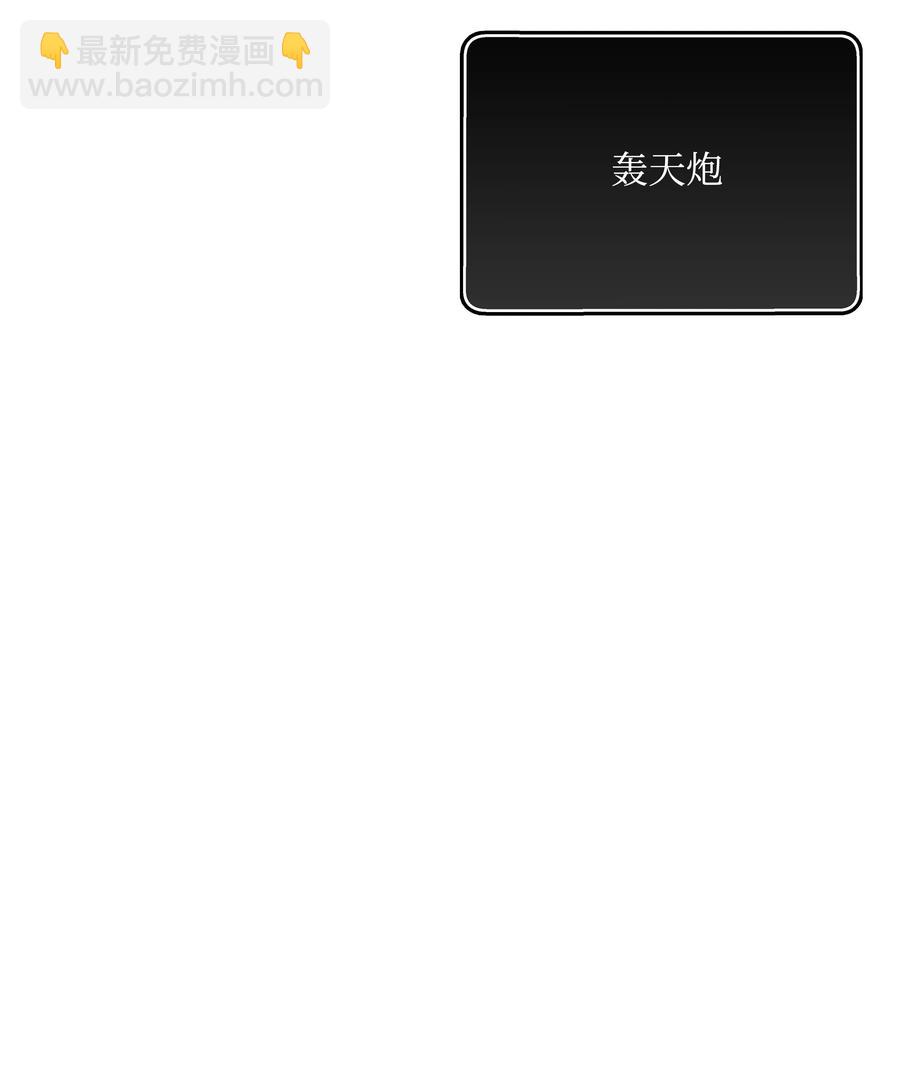 41 后裔4