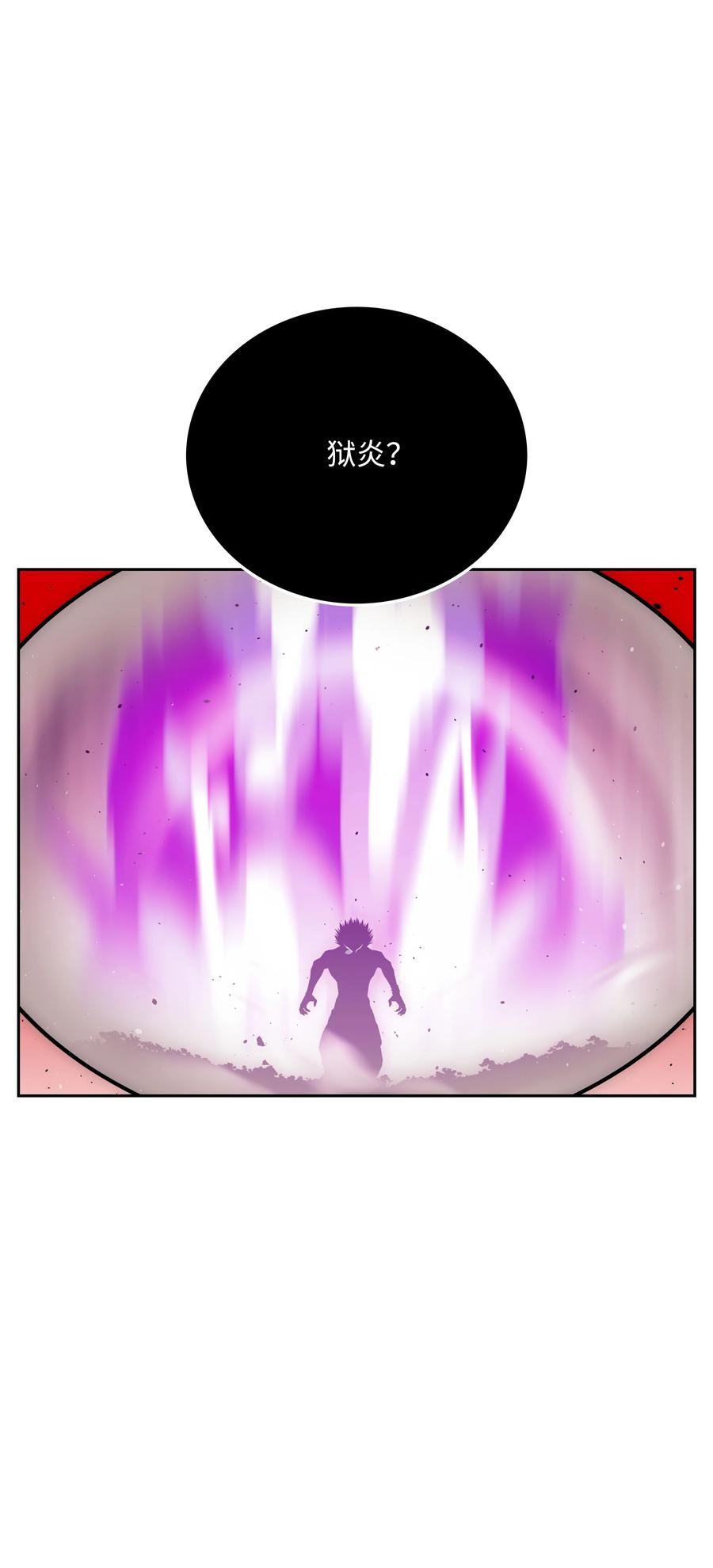 41 后裔41