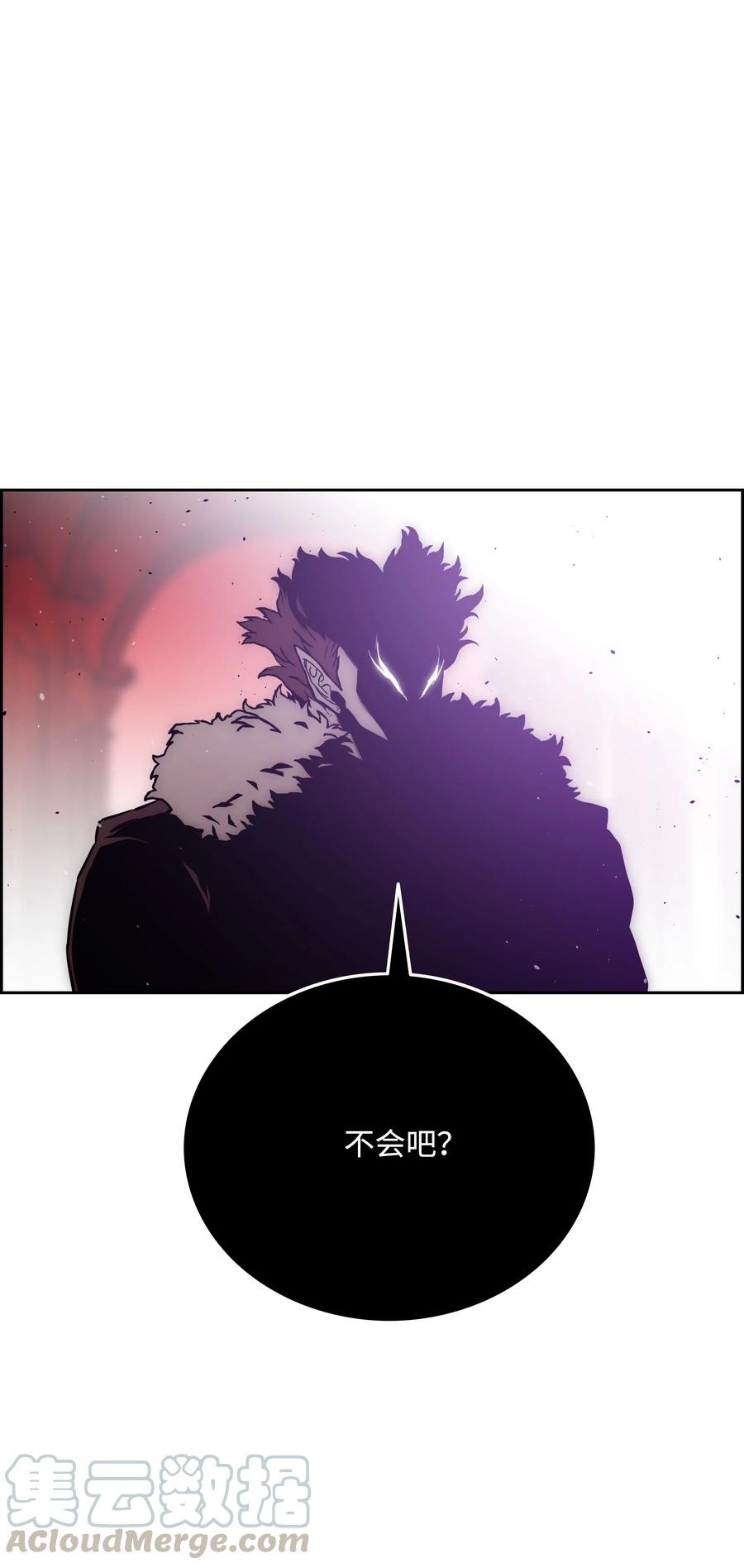 41 后裔42