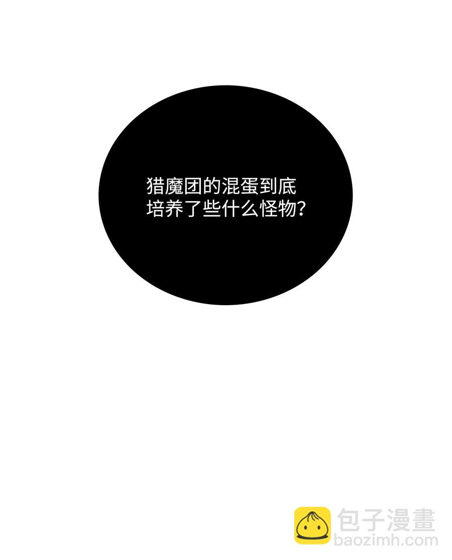 41 后裔44