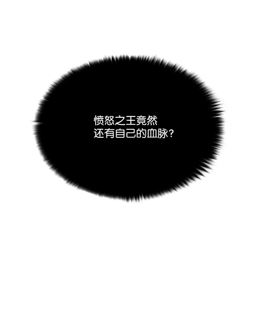41 后裔46