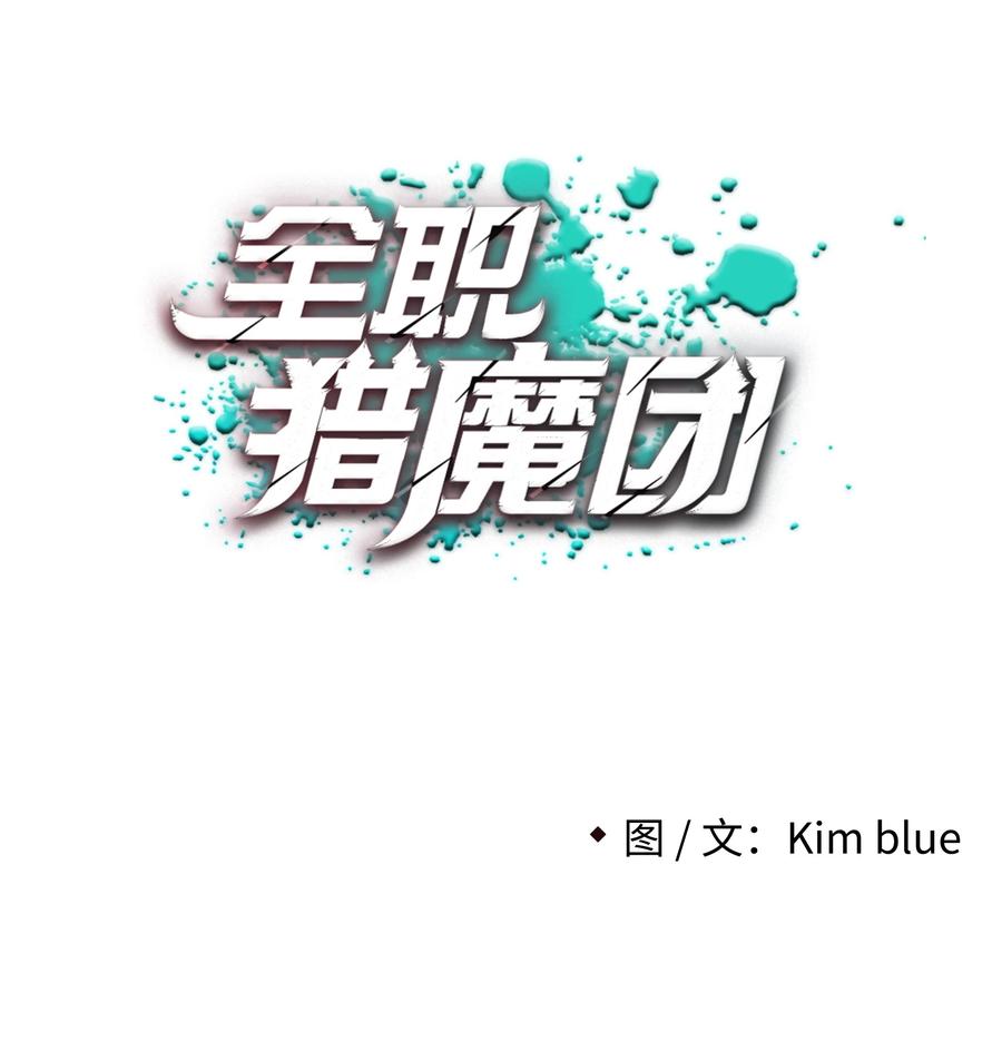 41 后裔53