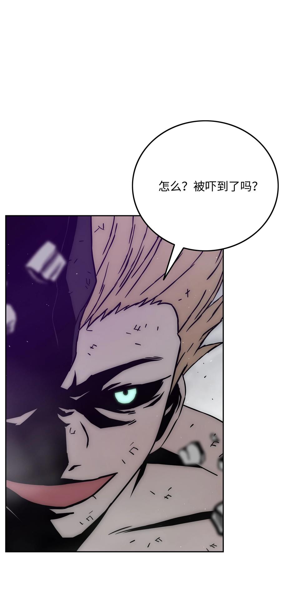 41 后裔56