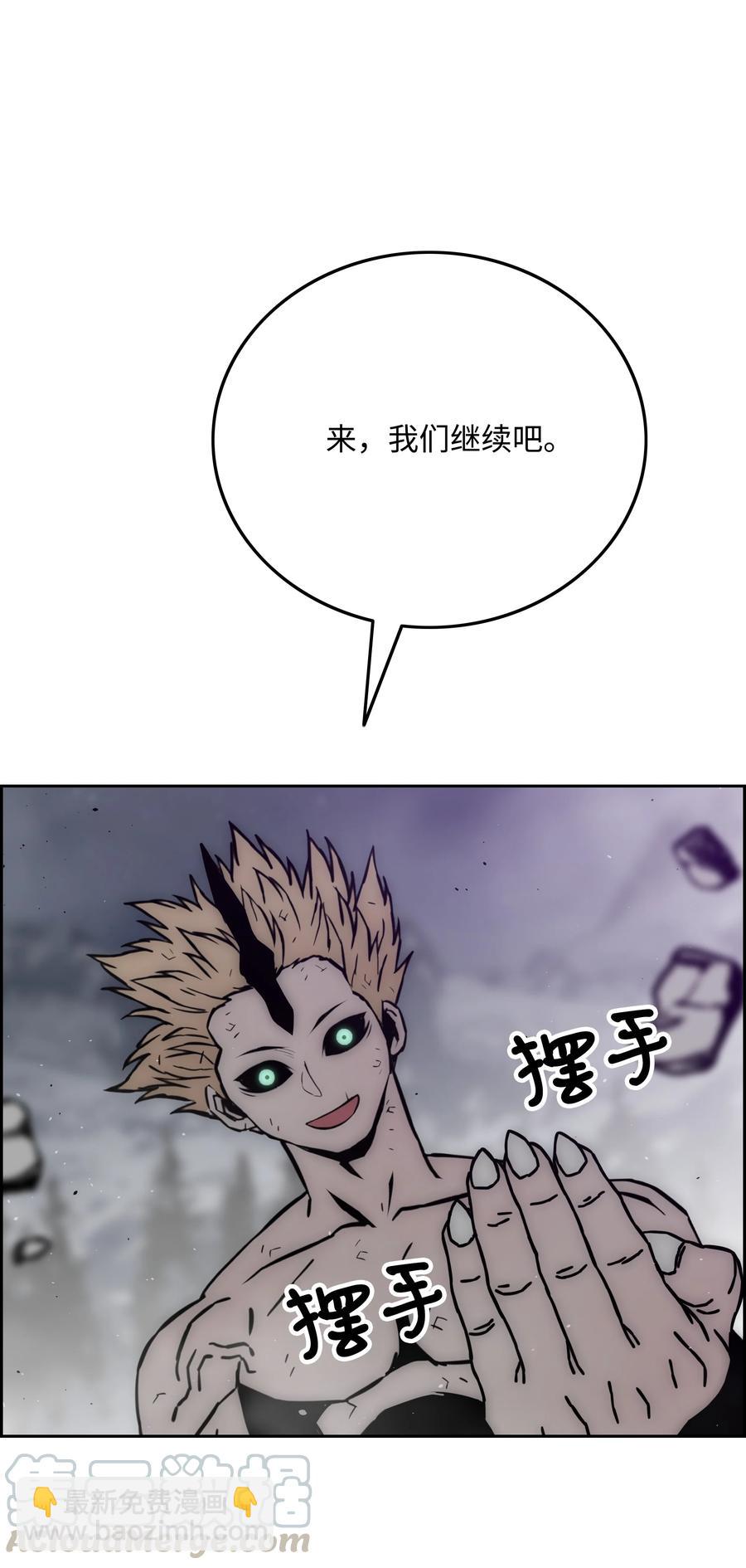 41 后裔58