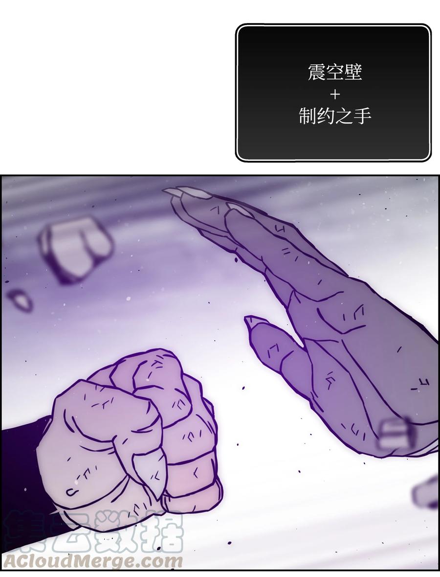41 后裔61