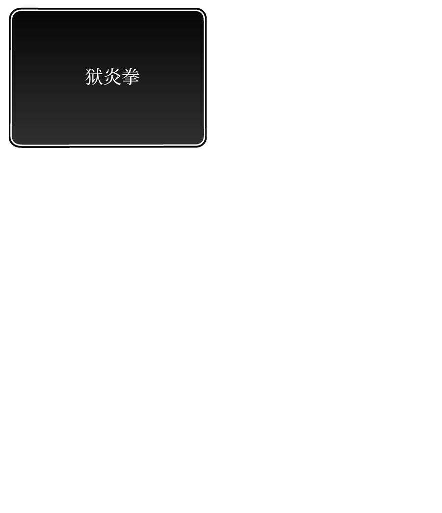 41 后裔62