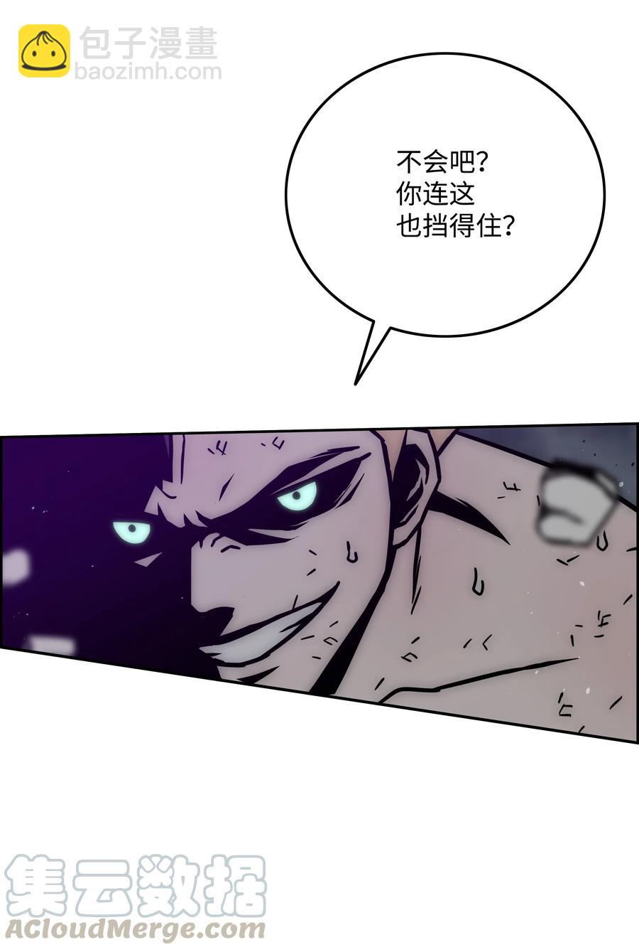 41 后裔67