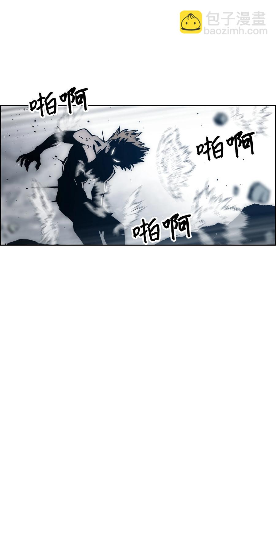 41 后裔7
