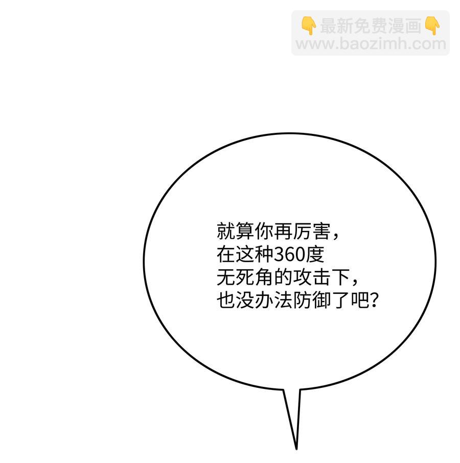 41 后裔71