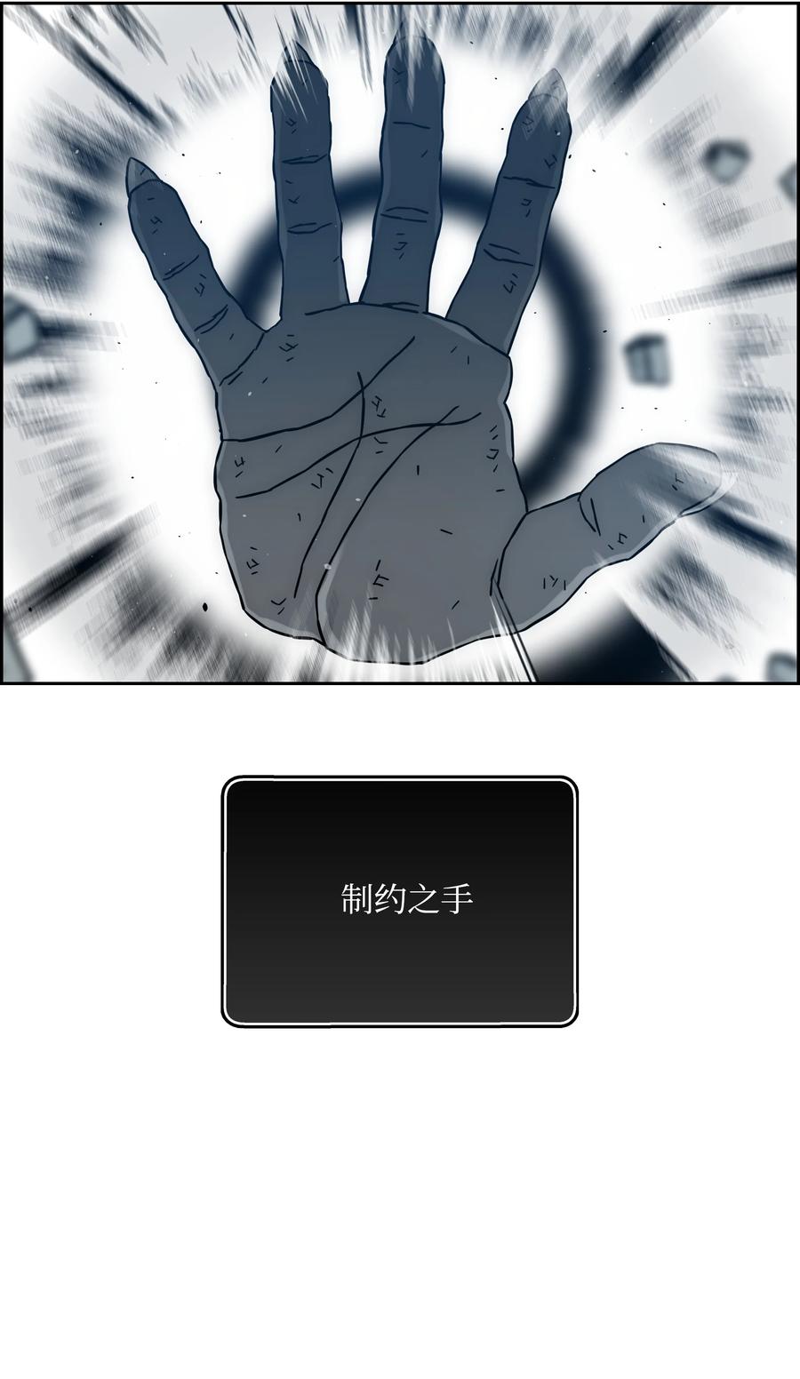 41 后裔8