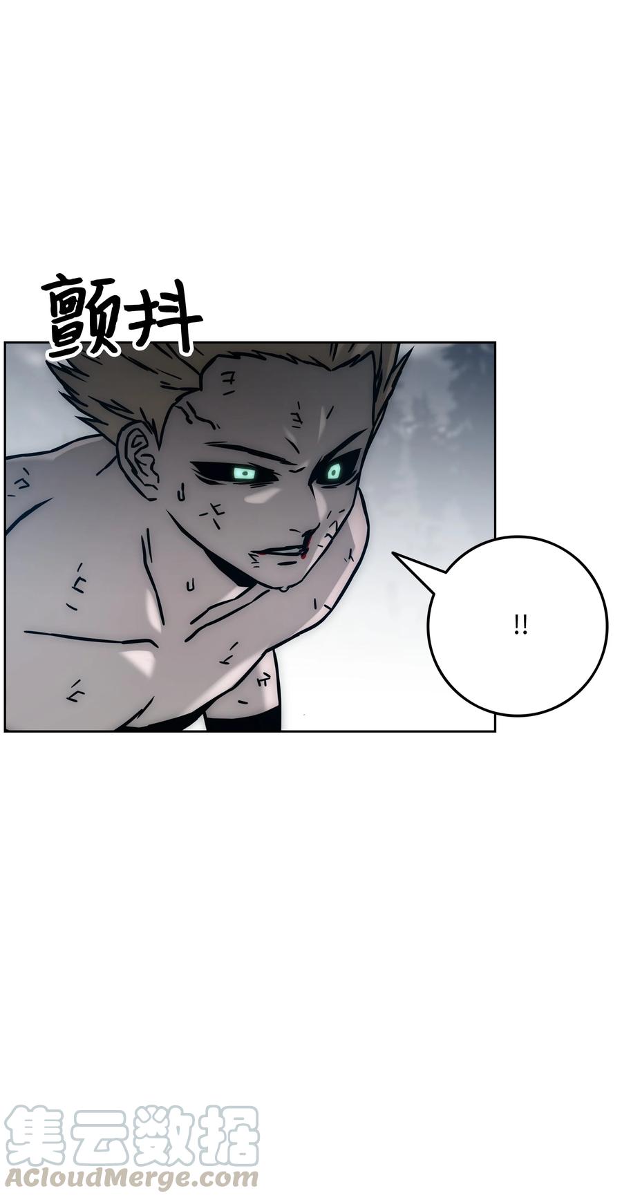 41 后裔9
