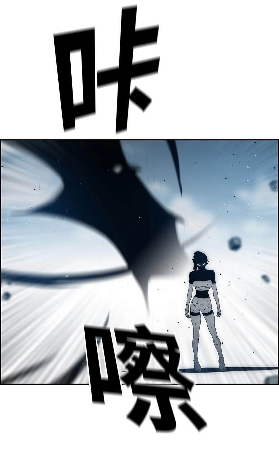 42 大战在即25