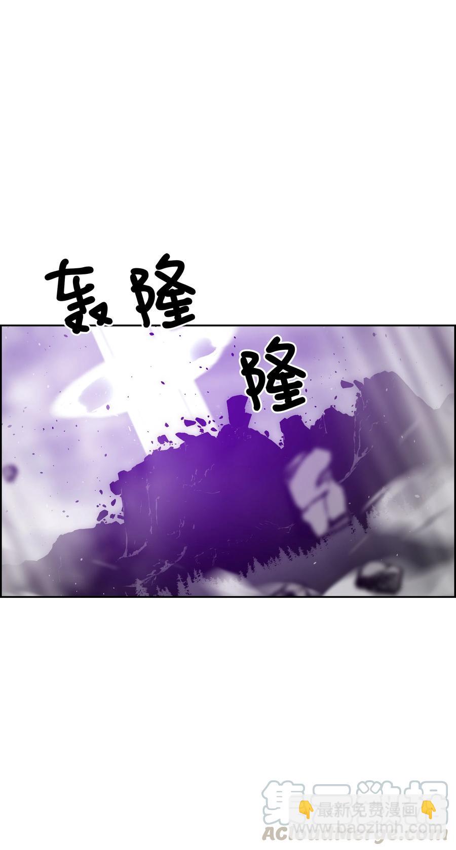 42 大战在即3