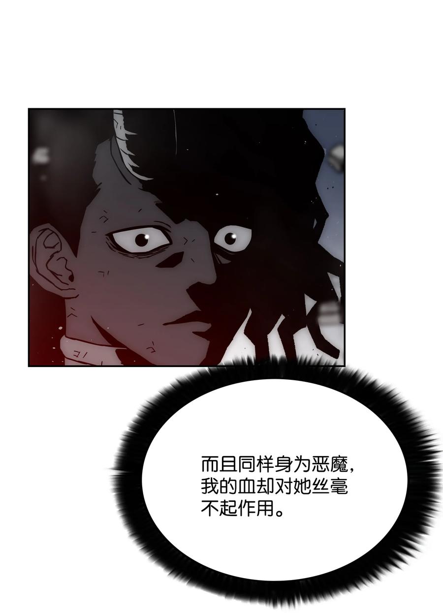 42 大战在即35