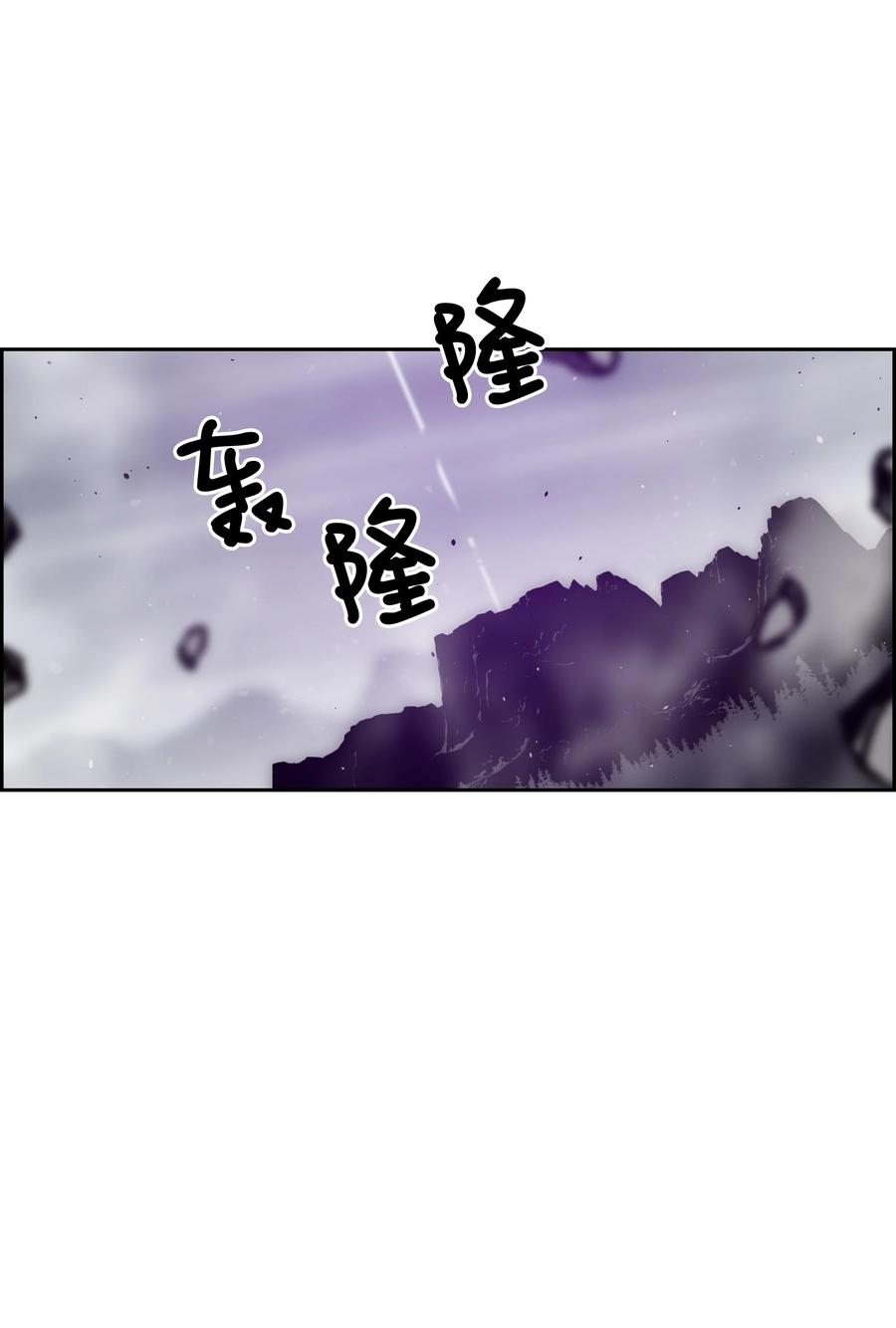 42 大战在即4