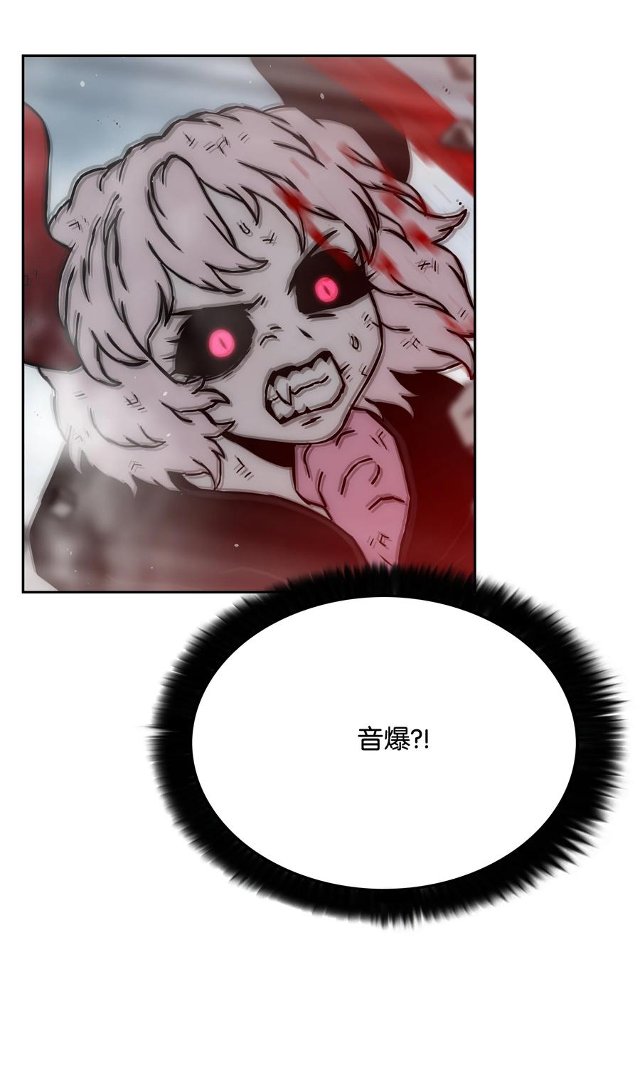 42 大战在即40