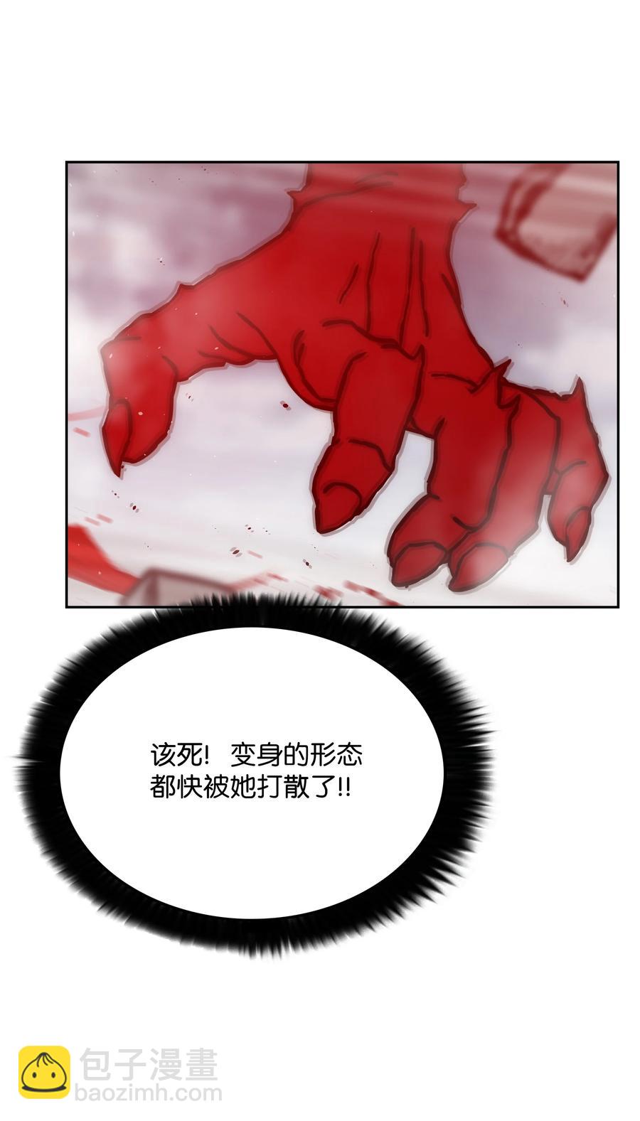 42 大战在即41