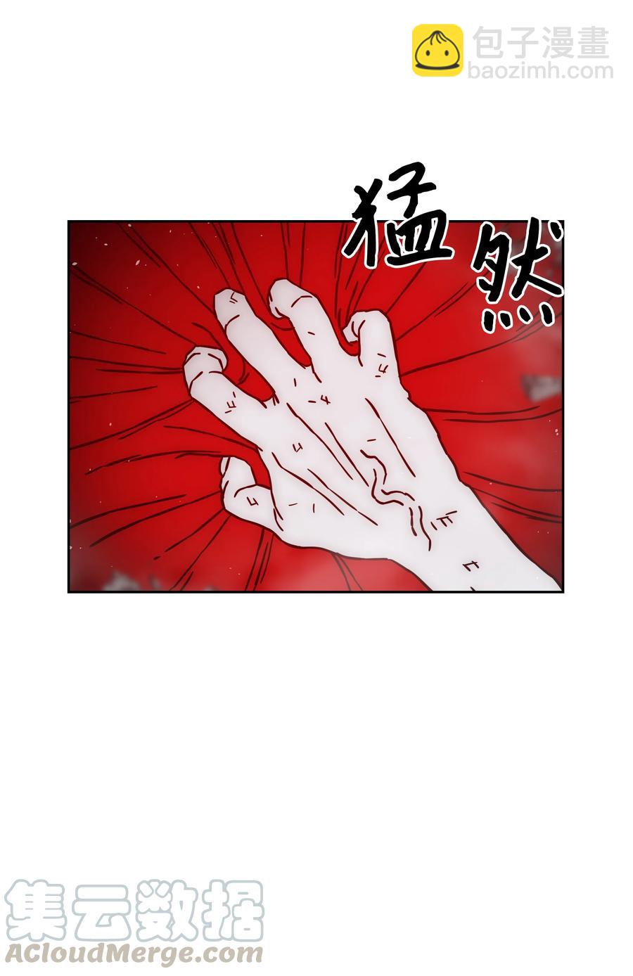 42 大战在即42