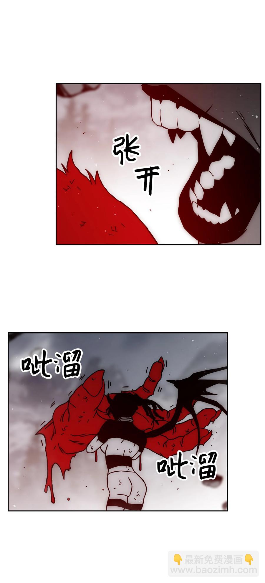 42 大战在即50