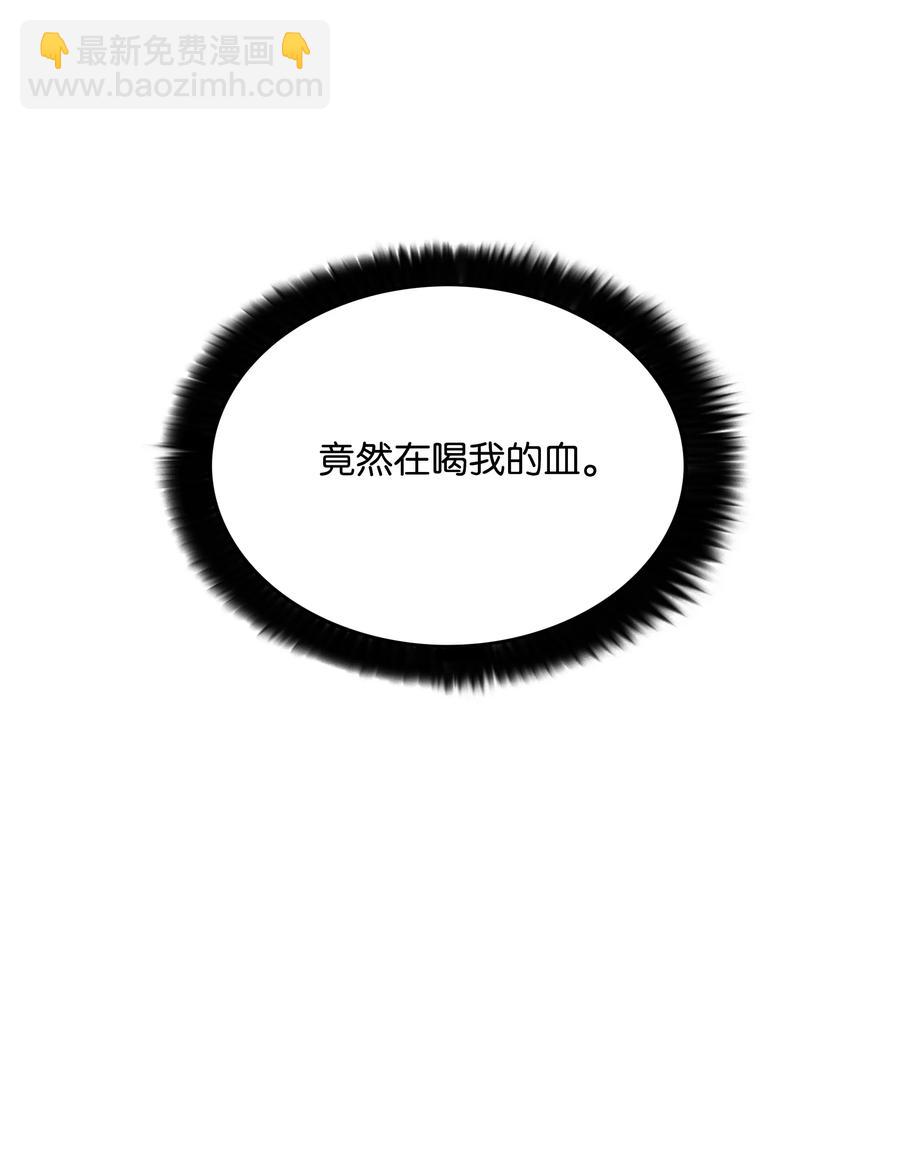 42 大战在即51