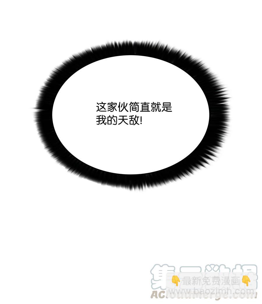 42 大战在即55