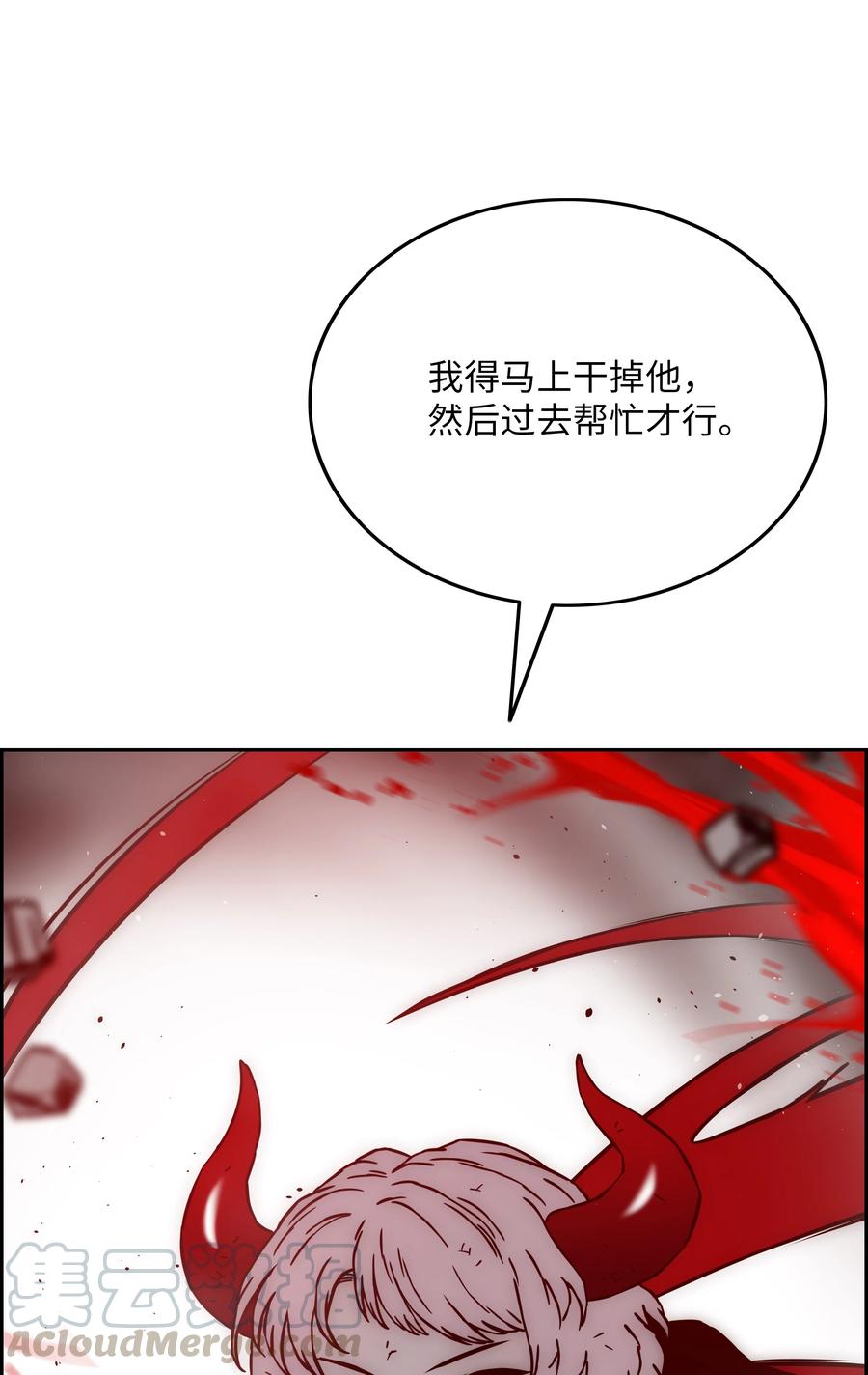 42 大战在即6