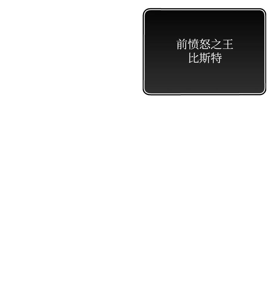 42 大战在即63