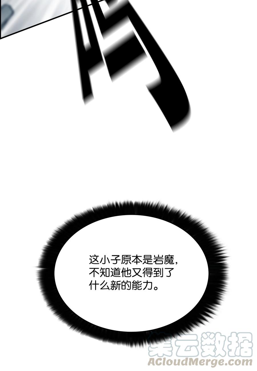 42 大战在即67