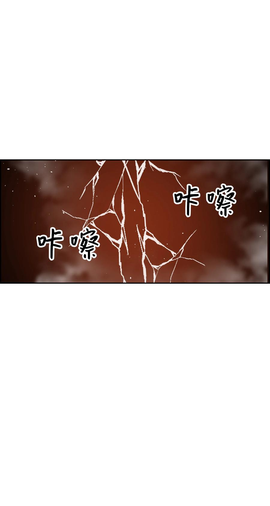 42 大战在即71