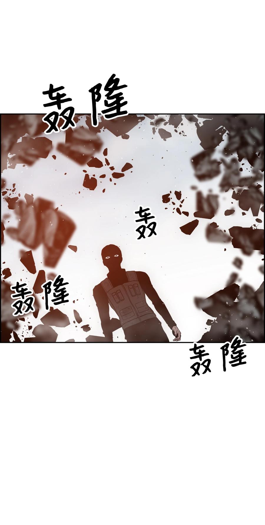 42 大战在即72