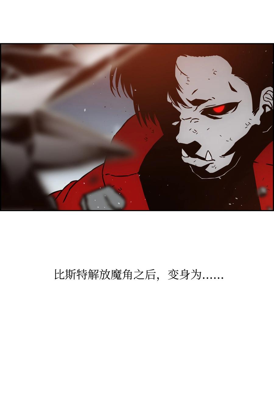 42 大战在即74