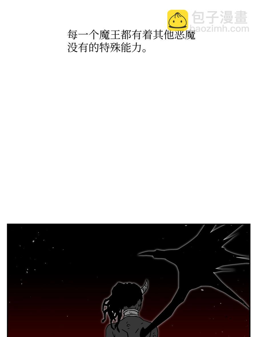 43 色欲之死16