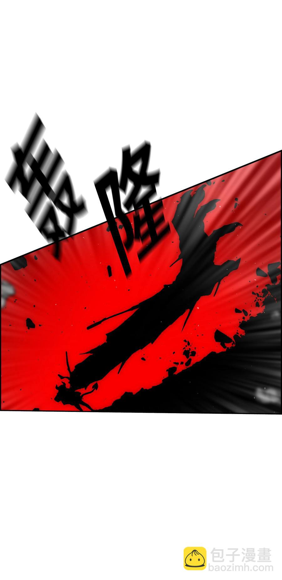 43 色欲之死2