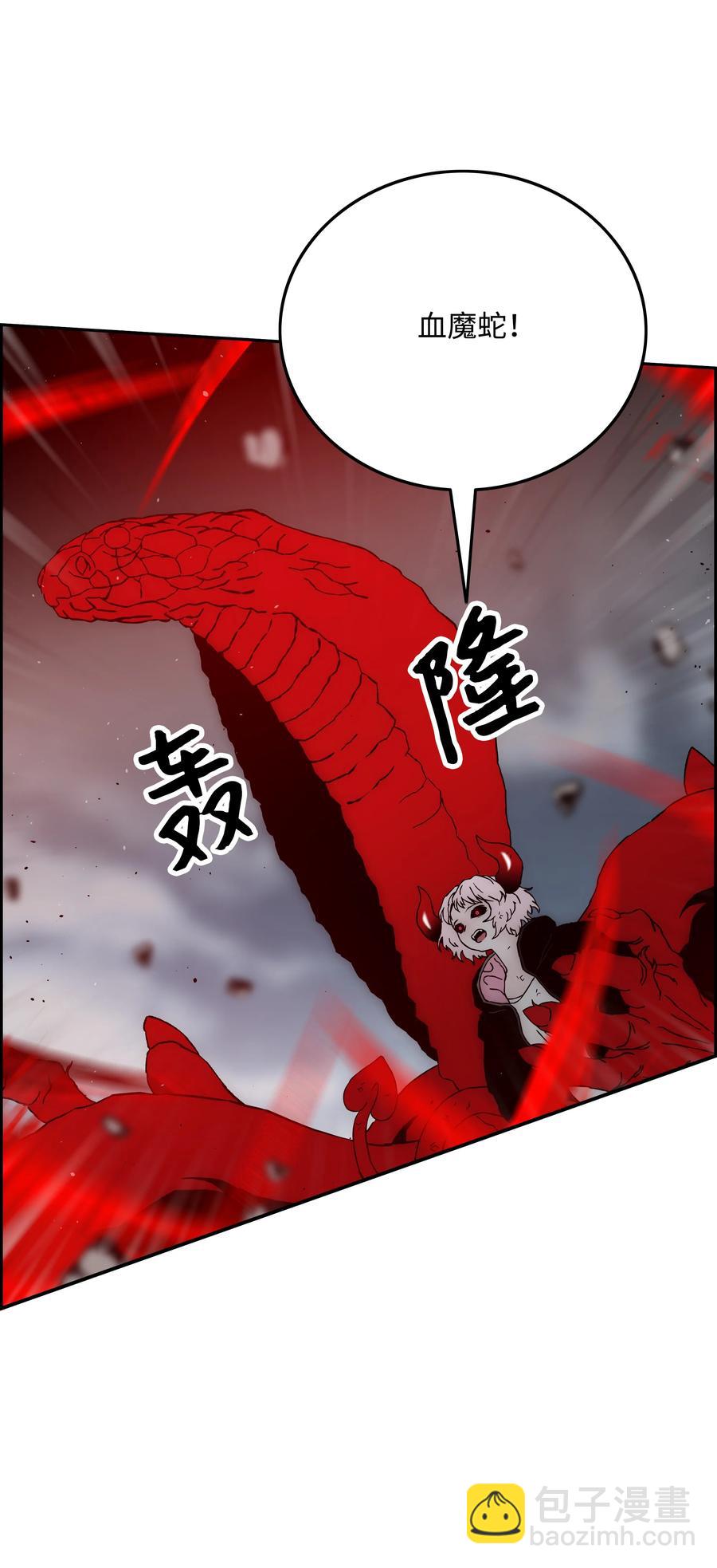 43 色欲之死34