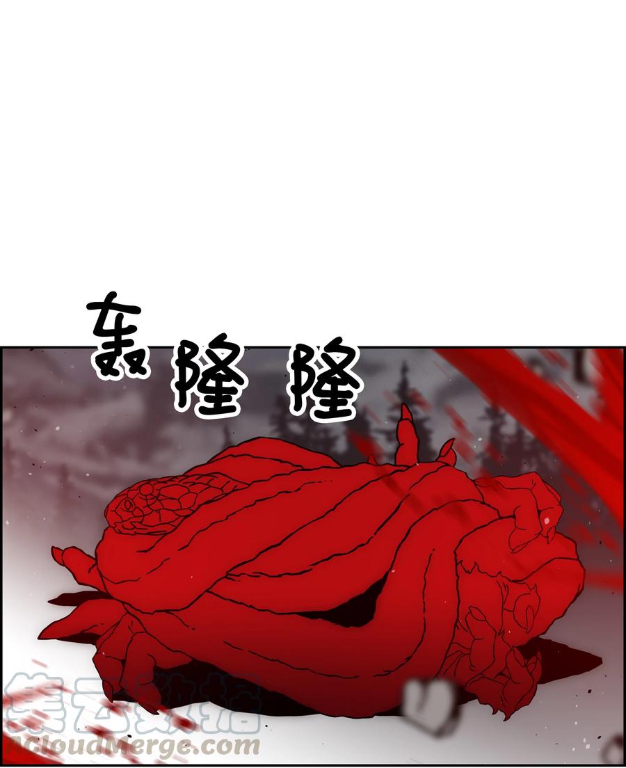 43 色欲之死36