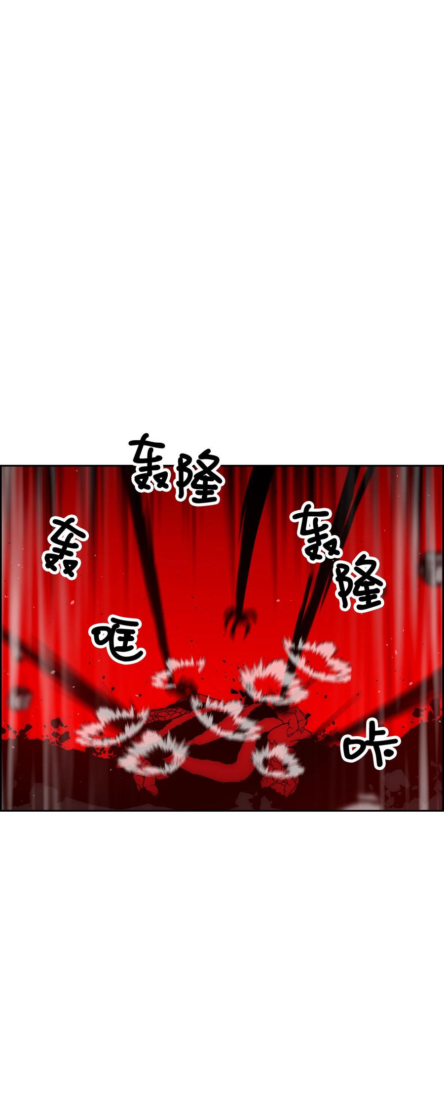 43 色欲之死37